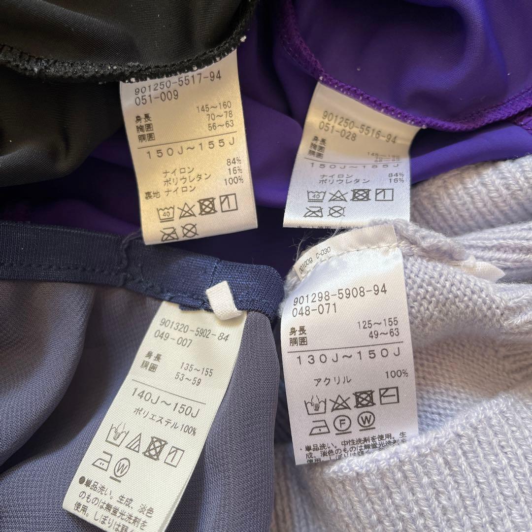 チャコット　4点セット　レオタード　150cm  Chacott