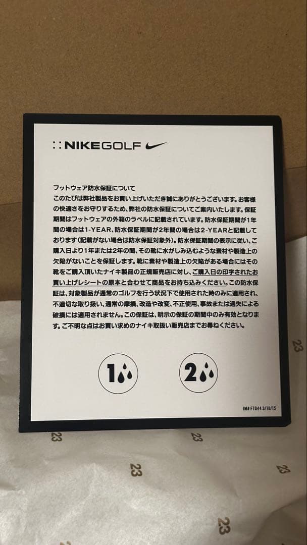 Nike Air Jordan 1 Low Golf 新品 26cm 送料無料‼︎