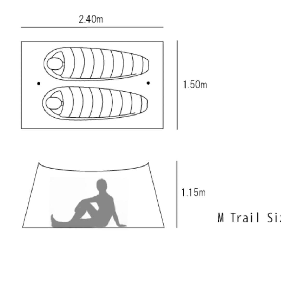 Freelight M trail Himaraya　Mトレイル　ヒマラヤ　UL