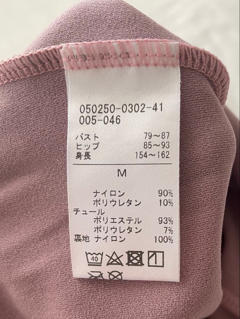 チャコット　バレエレオタード　ピンク　M