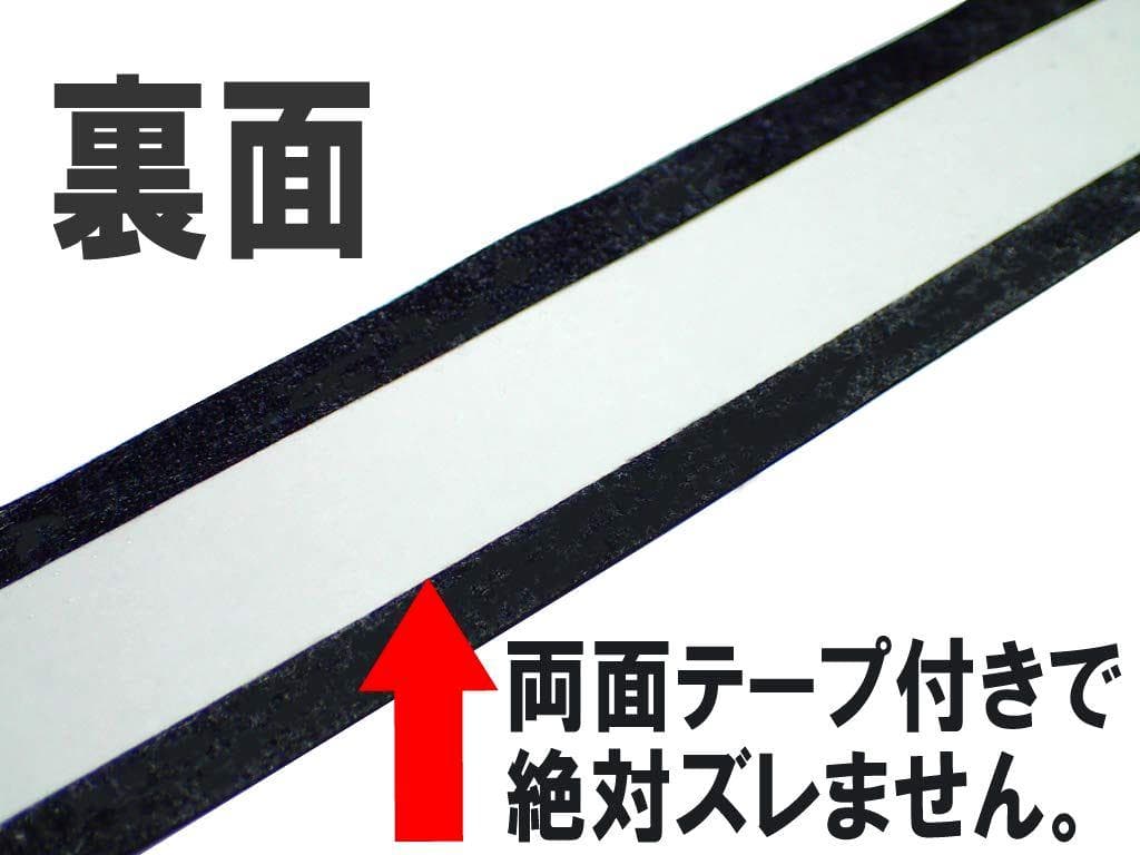 木製バット 30本セット特価 バット用 手が滑らない ホライズングリップテープ