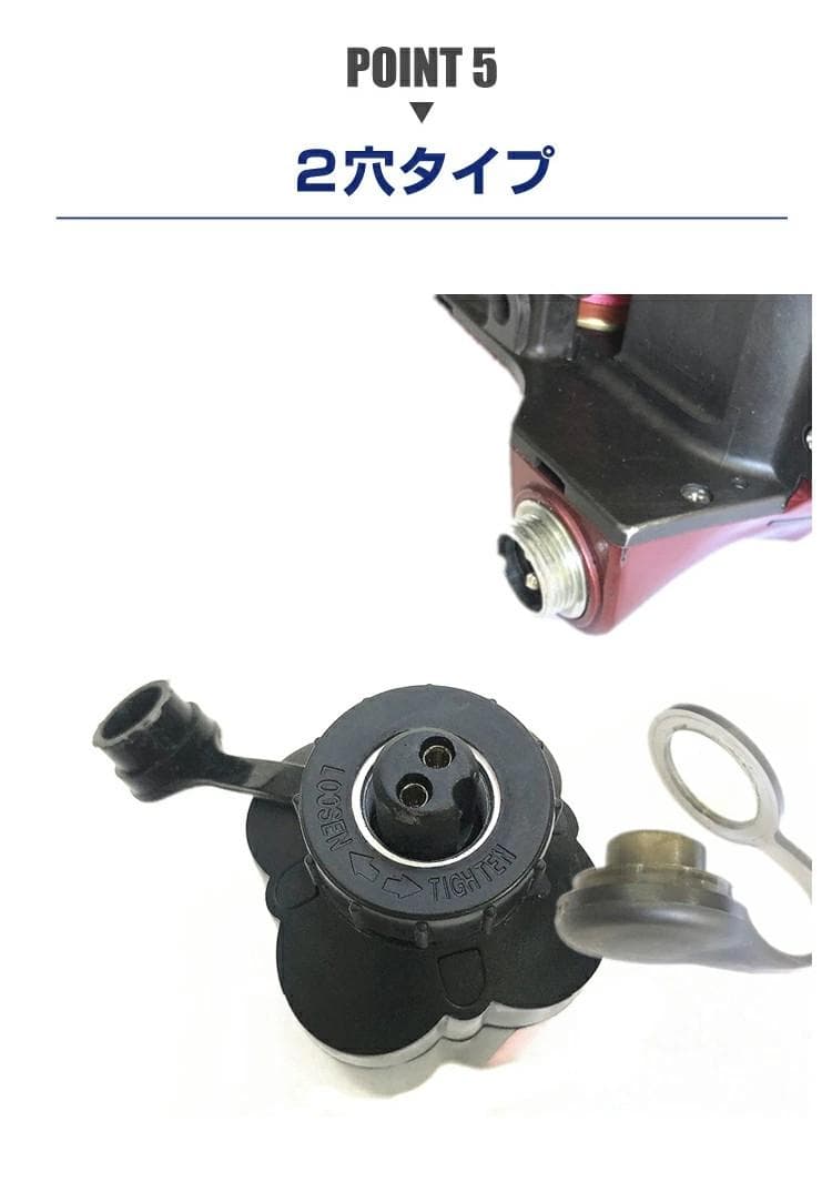 電動リール用リチウムバッテリー 3500mAh黒 14.8V ダイワ＆シマノ対応