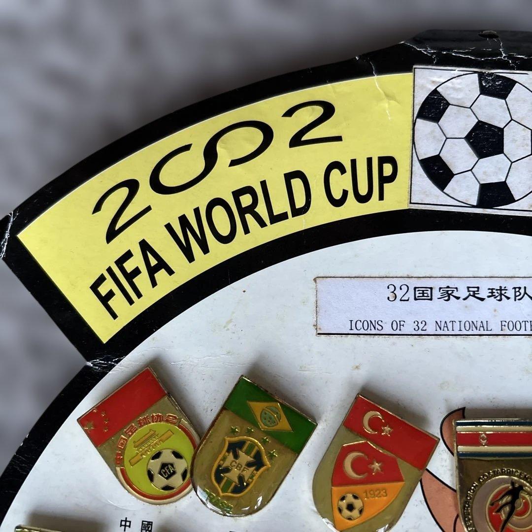 2002 FIFA WORLD CUP 記念バッジセット