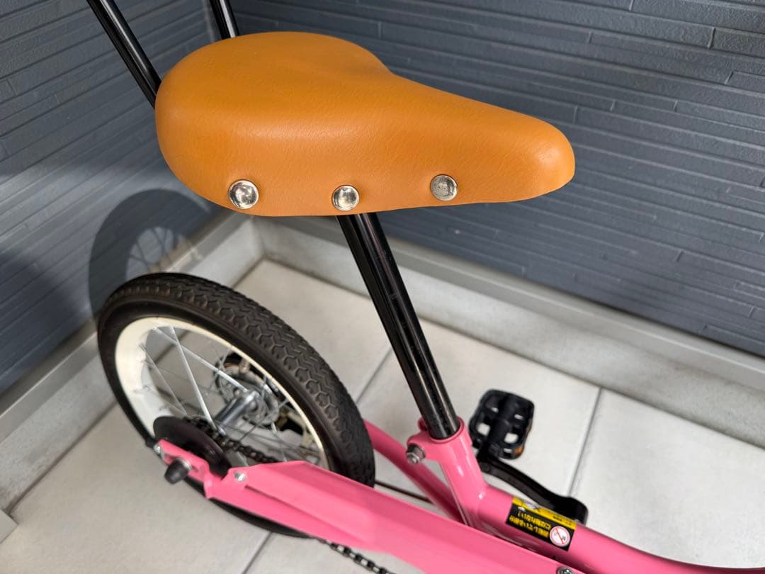 限定カラー『コスモスピンク』　ケッターサイクル　14インチ　ピープル　室内保管