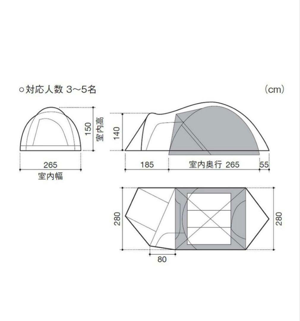 スノーピーク　アメニティドームM TC 雪峰祭2024限定商品