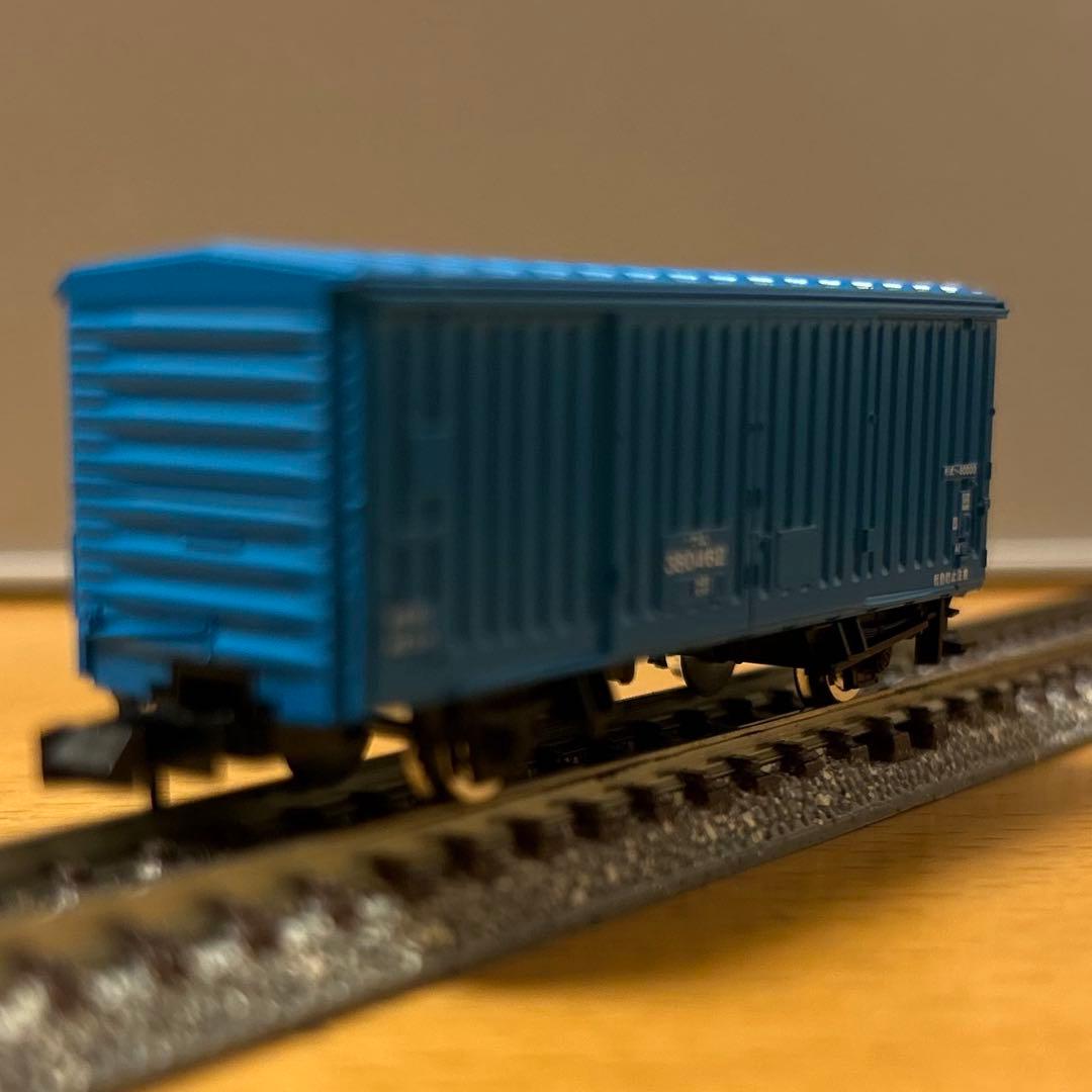 #TOMIX 3715 JR貨車　ワム380000形15個セット