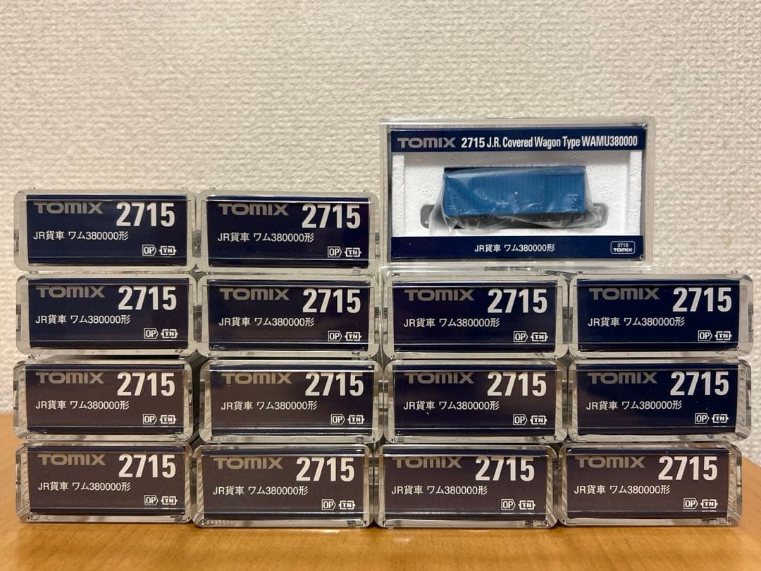 #TOMIX 3715 JR貨車　ワム380000形15個セット