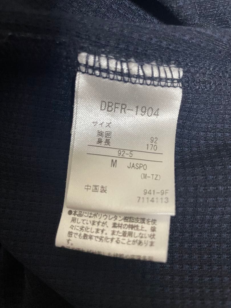 オリックス 山岡泰輔　ユニホーム　Mサイズ