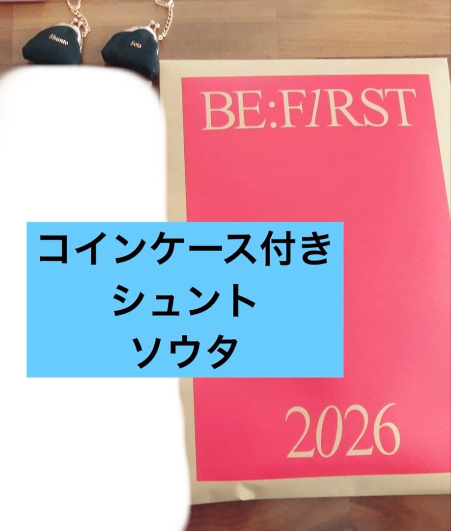 BE:FIRST Moment Box 2026 ケース２個
