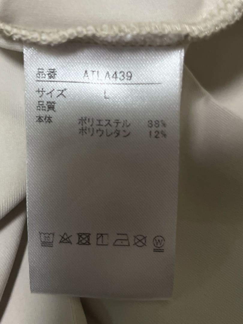 Admiral テニススコート　L ベージュ