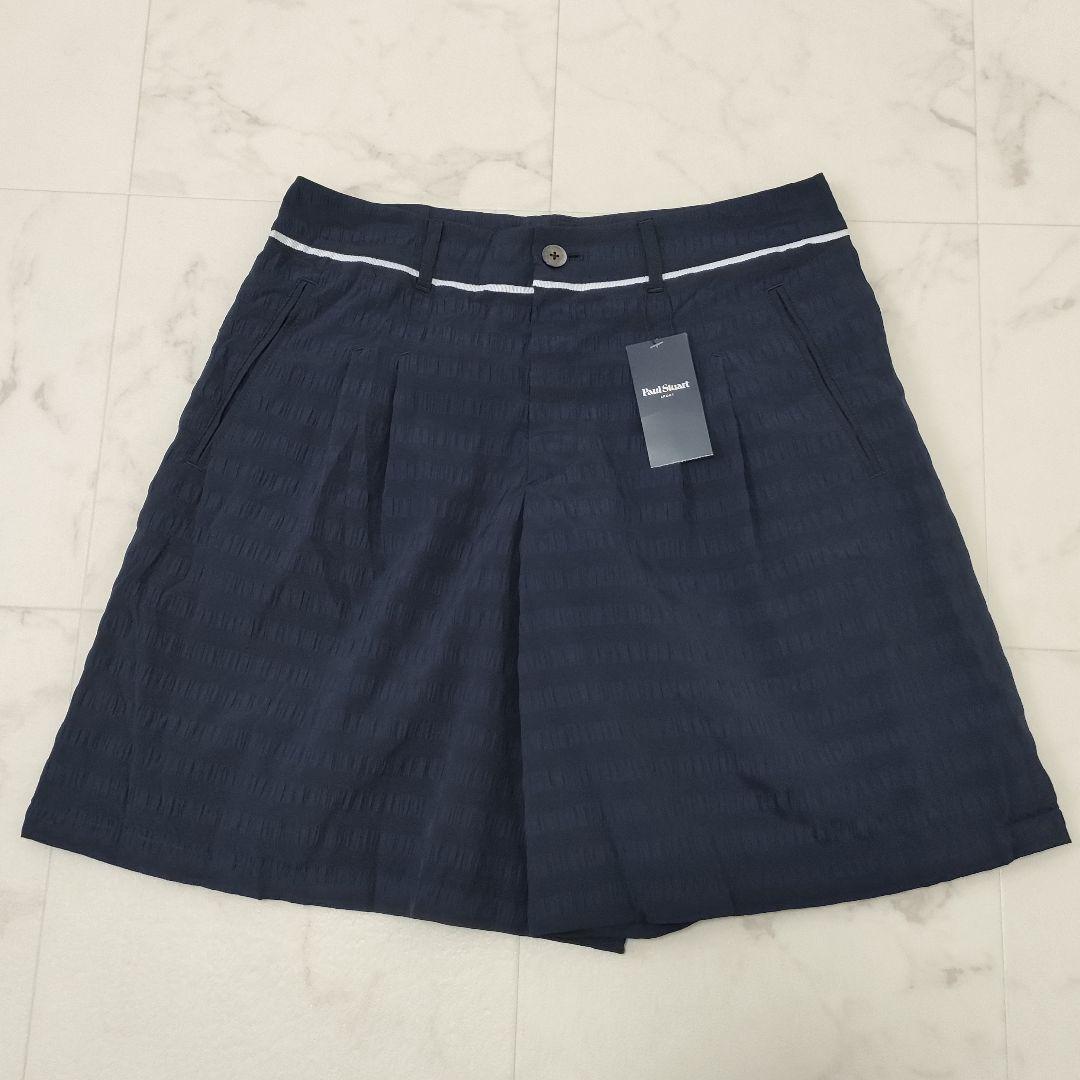【ピロコ】新品　ポールスチュアート　シアサッカー　セットアップ　紺　LL