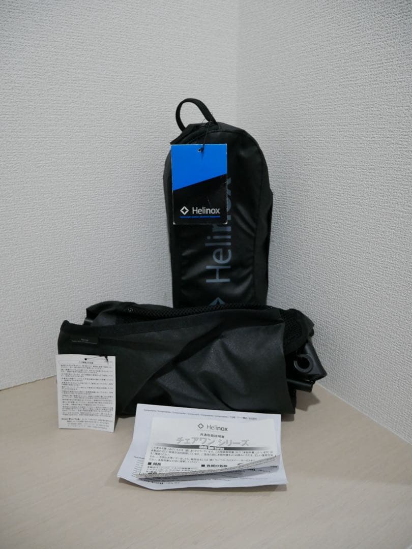 【美品・タグ付き】Helinox チェアワン ブラック｜入手困難カラー