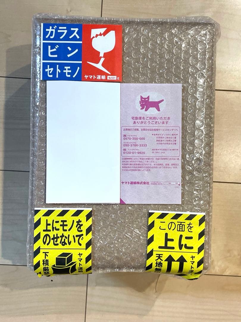 大谷翔平　二刀流　ボブルヘッド　限定品　シリアルナンバー付き　未開封