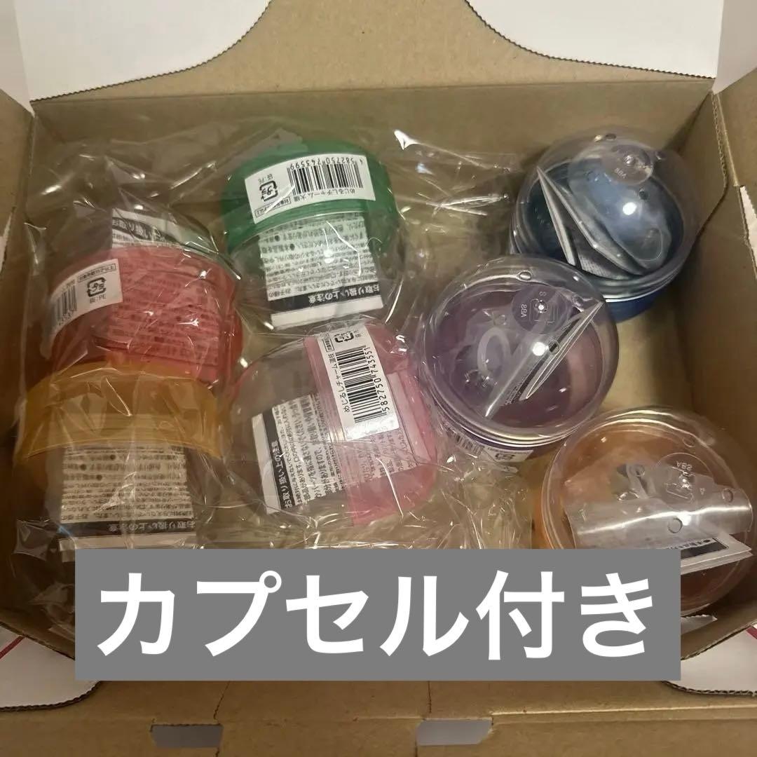 【最安値】なにわ男子 VoyAGE めじるしチャーム キーホルダー 7点 セット