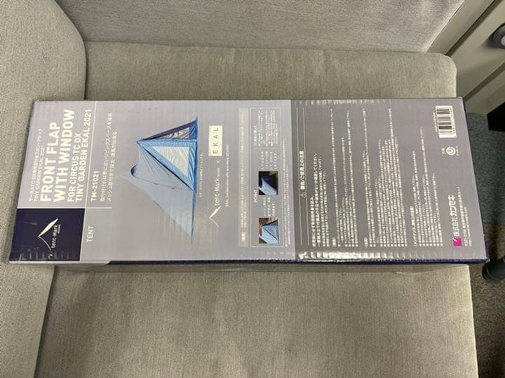 【新品未使用】テンマクデザイン × EKALサーカスTC DXフロントフラップ