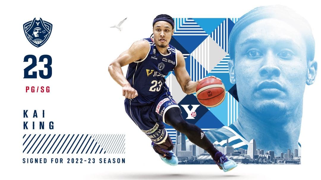 横浜ビーコルセアーズ　2022〜23 ウェア