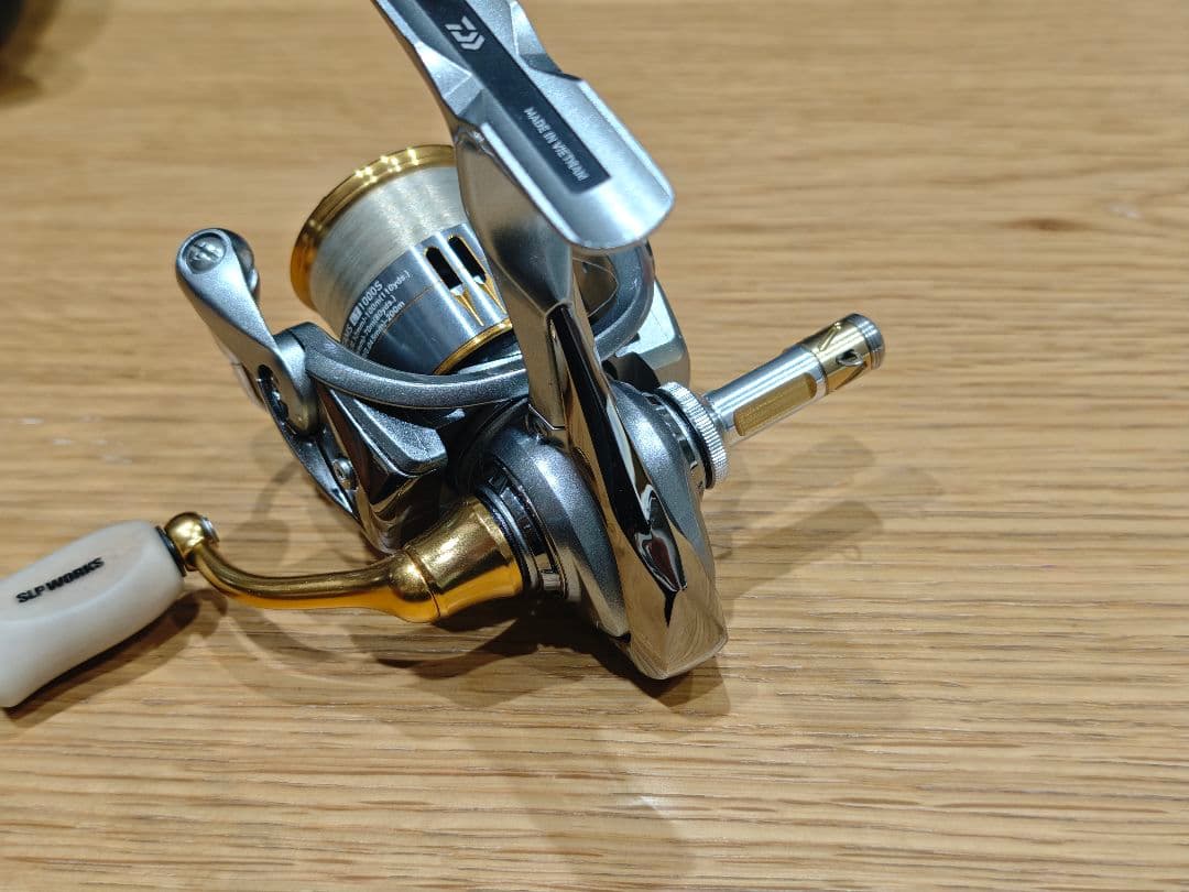 フリームスLT 1000S