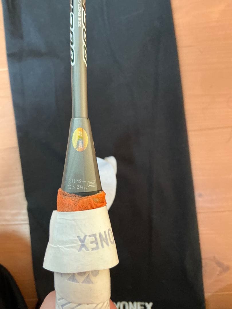 YONEX ナノレイ900 3UG5