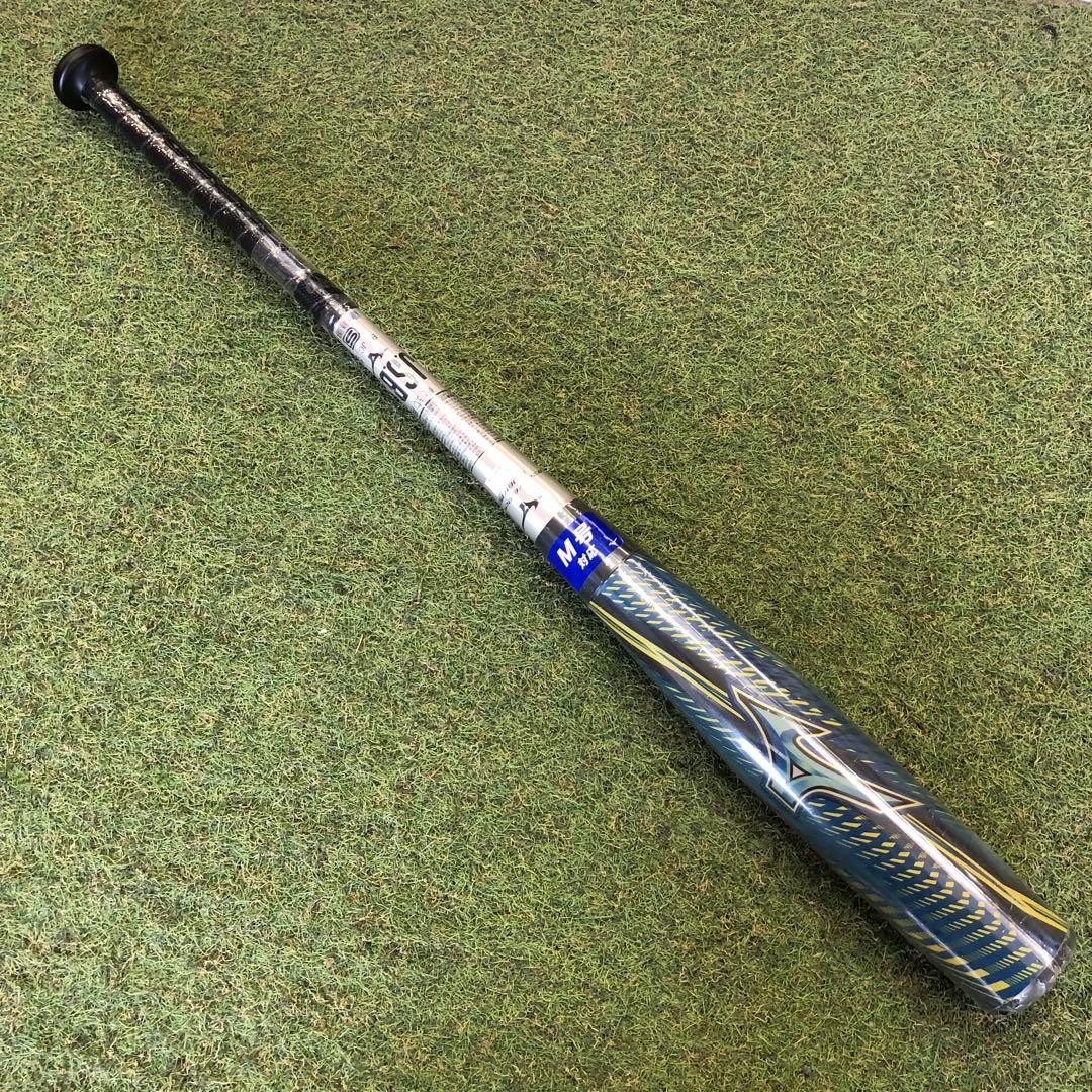 ビヨンドマックス　ギガキング02 限定モデル　83cm,710g 軟式バット