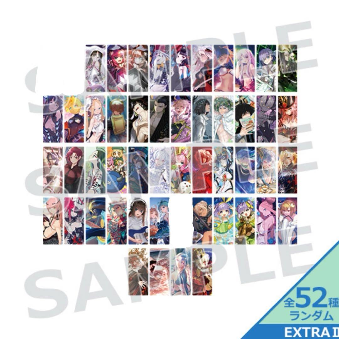 FGO 最終再臨展　編成画面風カード　エクストラⅱ 全52種　値引き条件有り