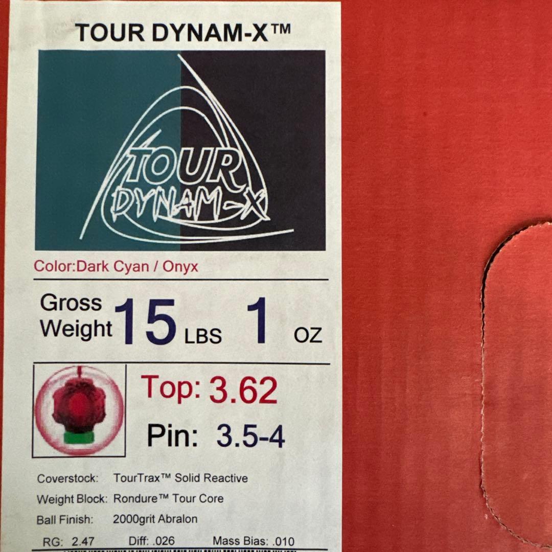 TOUR DYNAM-X 15ポンド 新品未使用 箱有 ツアーダイナミクス
