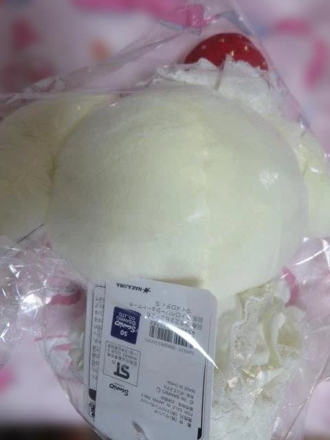 サンリオ　マイメロディ マスコットホルダー（スウィートケーキコレクション）2個