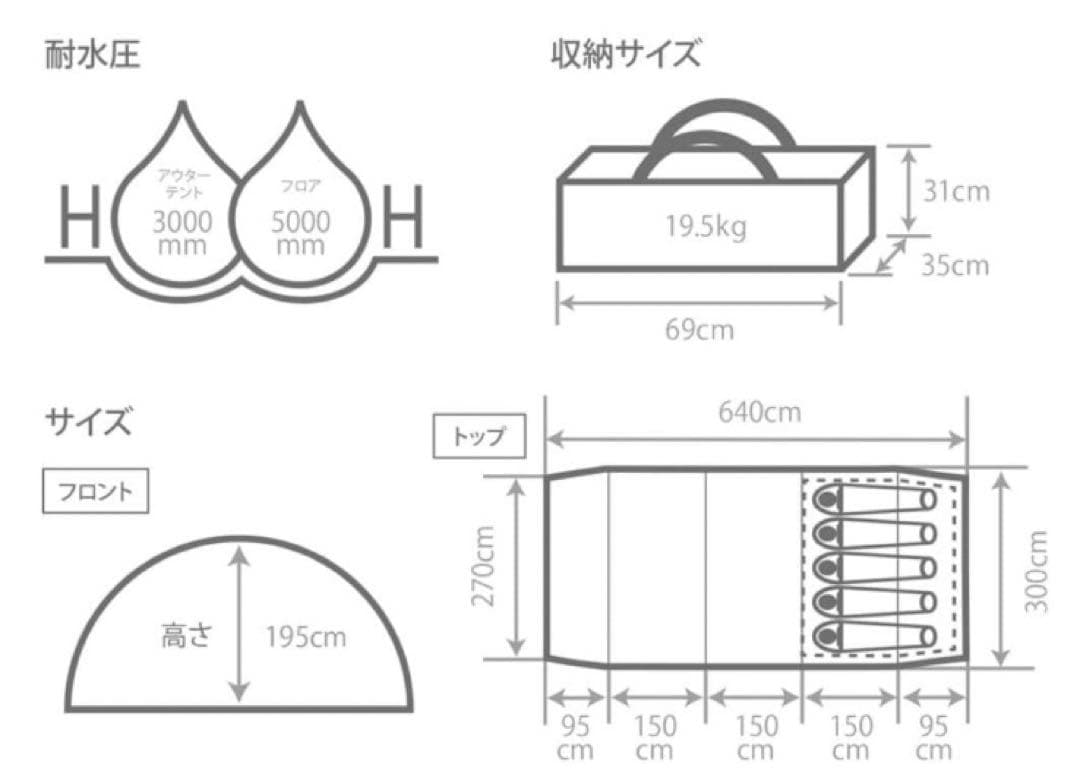 あ　DOD KAMABOKO TENT 3(M) ベージュ　カマボコ