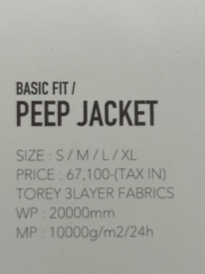 unfudge スノーボードウェア BlueGrey/Charcoal PEEP