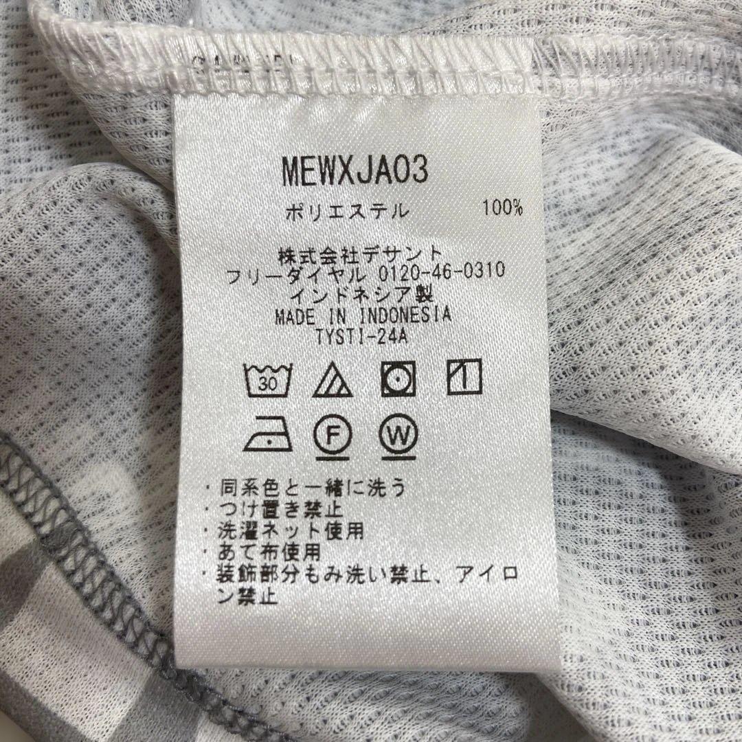 Munsingwear レディスゴルフグレー ロゴプリント 半袖シャツ