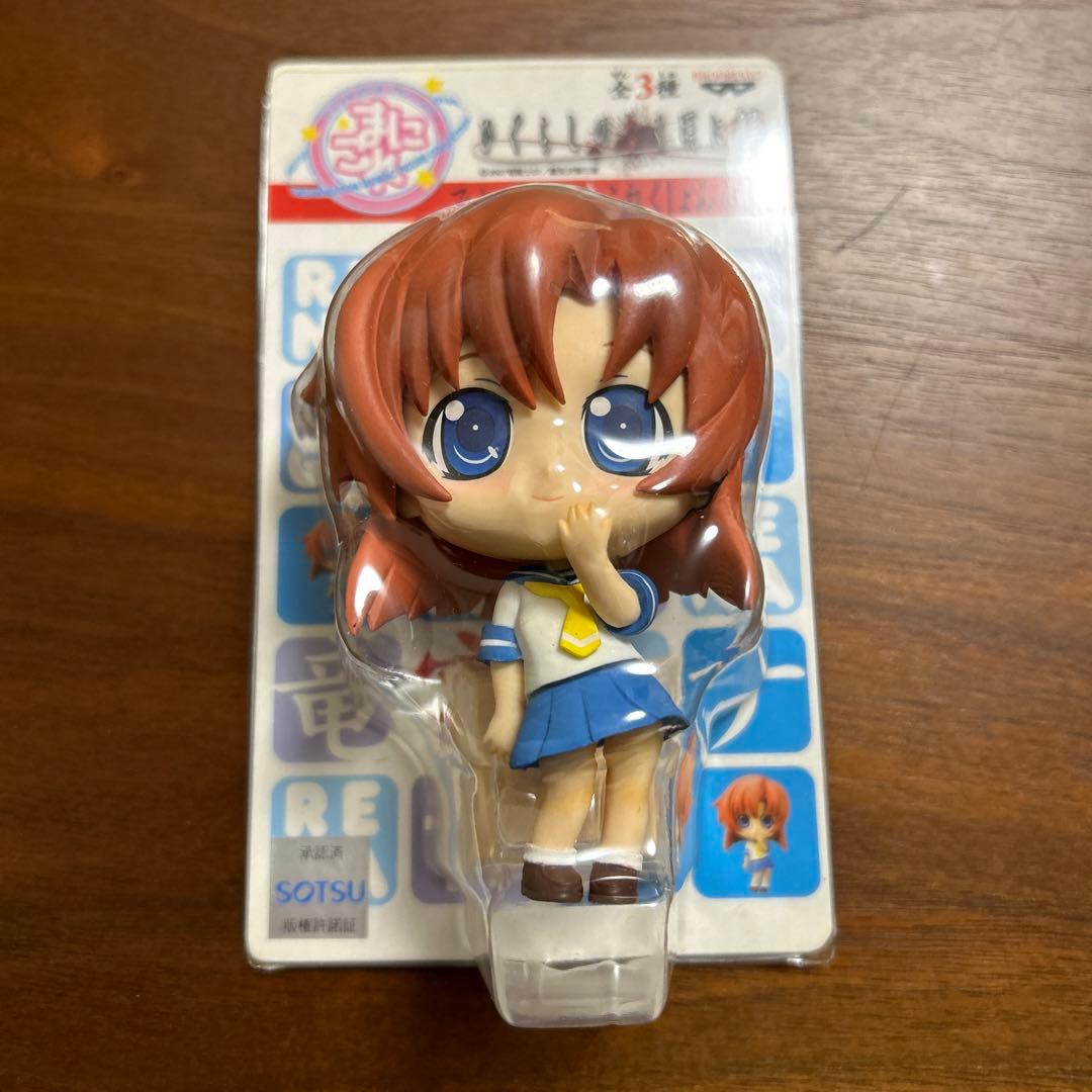 でふぉるまにあこれくくしょん 3体セット