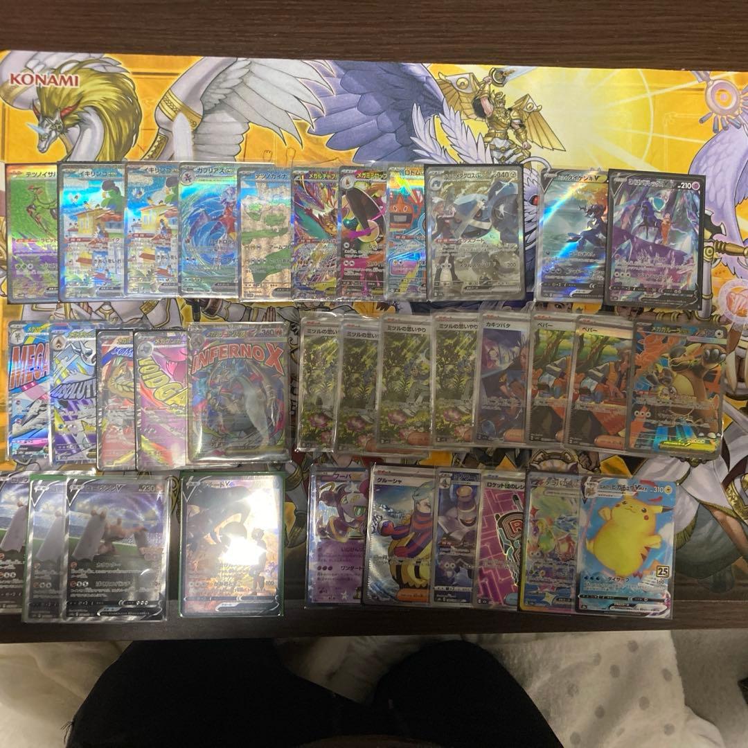 ポケモンカード　まとめ売り 67枚
