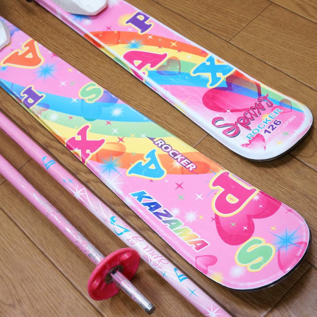メンテ済 126cm 靴22cm KAZAMA スキーセット (130