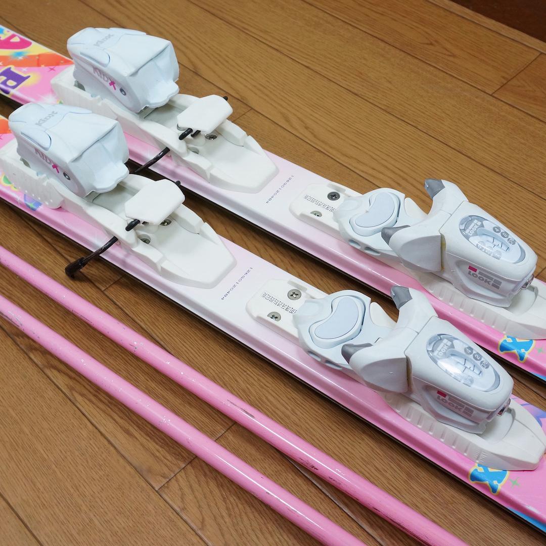 メンテ済 126cm 靴22cm KAZAMA スキーセット (130