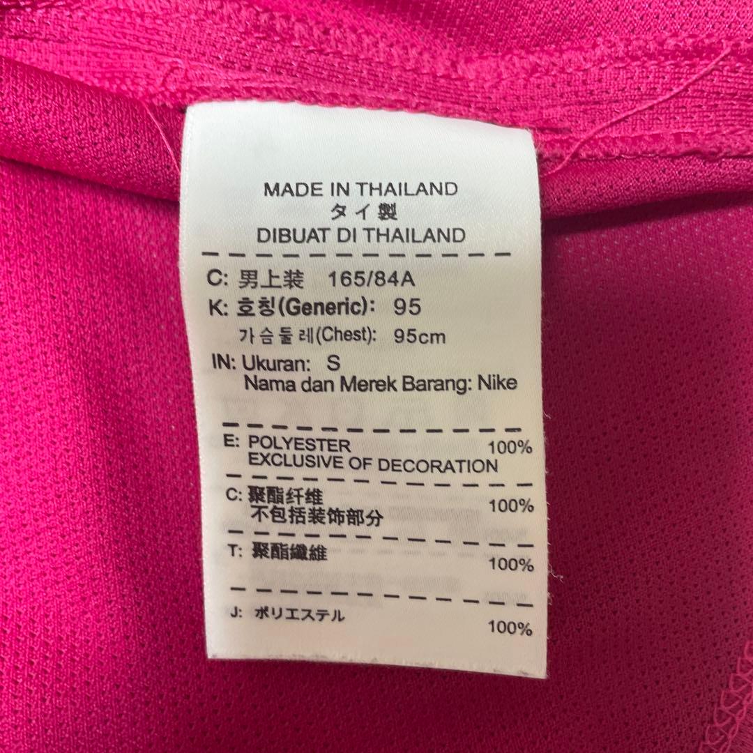 NIKE GOLF ナイキゴルフ DRI-FIT ポロシャツ アユタヤリンクス