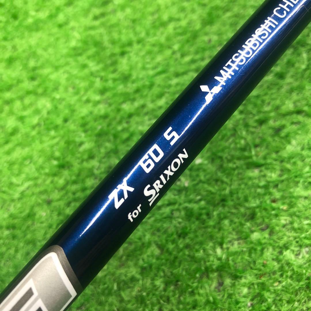 Gsh-1051 Diamana シャフト単品 flexS ZX60 スリーブ付