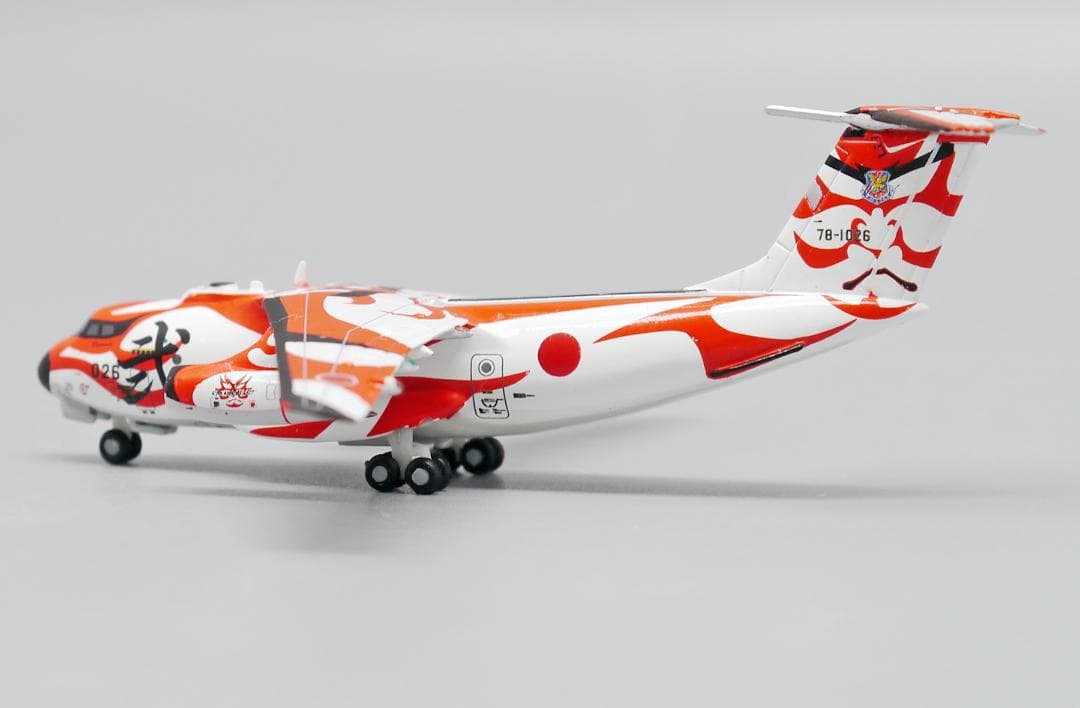 航空自衛隊 川崎重工業 C-1 78-1026 1/400