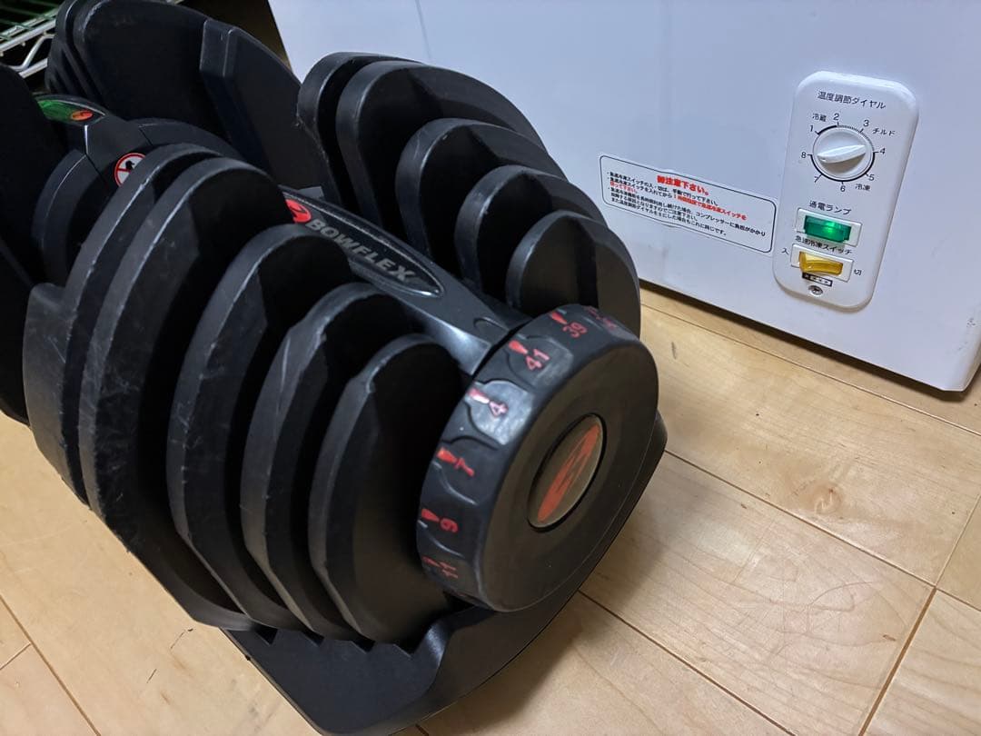 ボウフレックス(bowflex) 41kg ダンベル1090i A