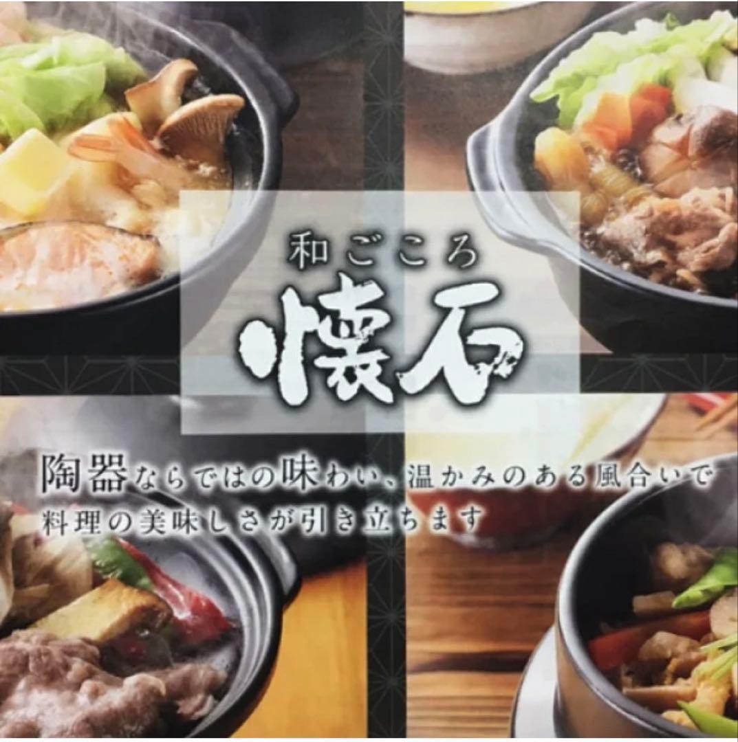 固形燃料鍋　木台付き15個