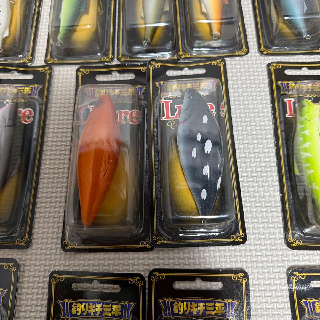 釣りキチ三平　ルアーコレクション ルアー24個