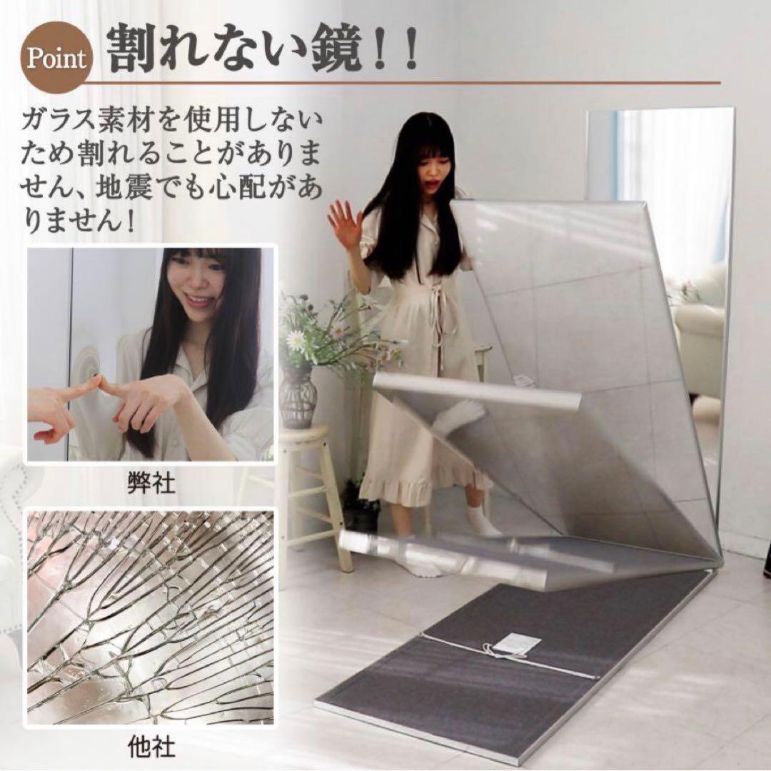【新品】シルバー 割れないミラー 2WAY 160×60