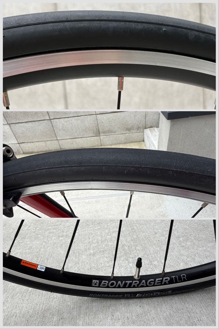 【最終値下】 TREK EMONDA SL5 2019-2020