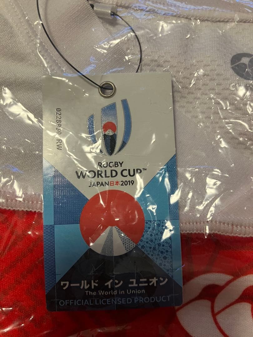 ラグビーワールドカップ2019公式ジャージ　日本代表　サイズ　L 新品未開封