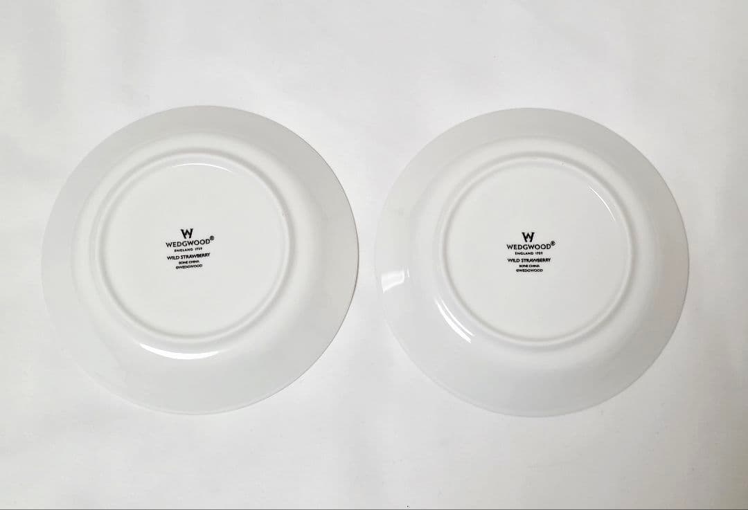 最終値下げ【新品未使用】 ワイルドストロベリー セット