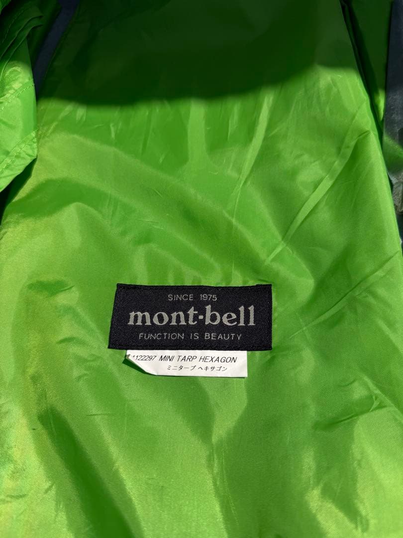 mont-bell MINI TARP HEXAGON 緑　ポール付き
