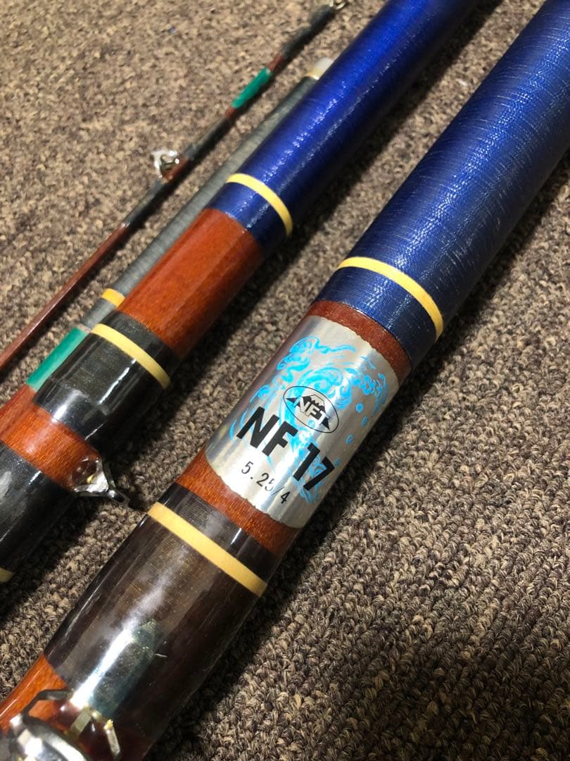 NFT NF17 底物竿 グラスロッド