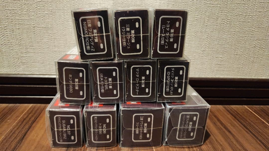 トミカ　イオン　チューニングカーシリーズ　11台セット 新品未開封