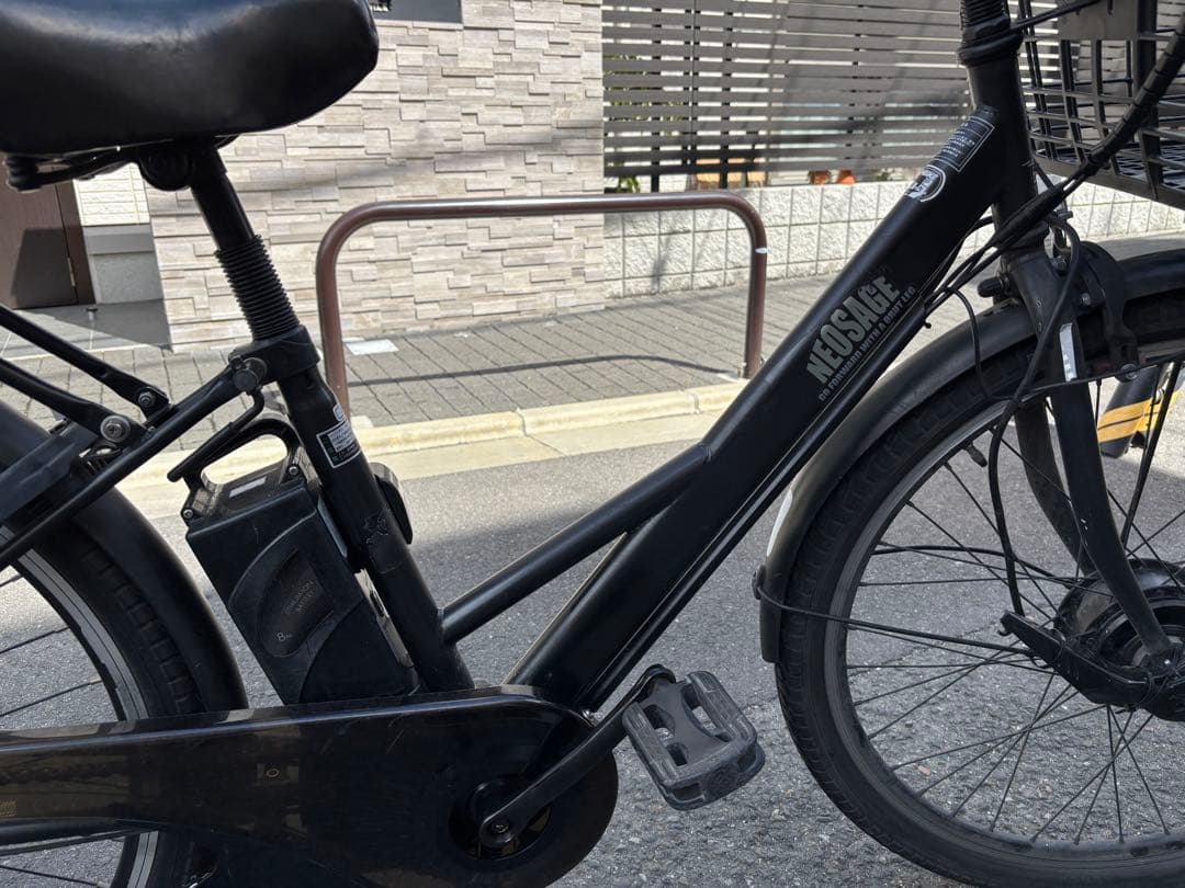 栄光 NEOSAGE 電動アシスト自転車 前カゴ付き