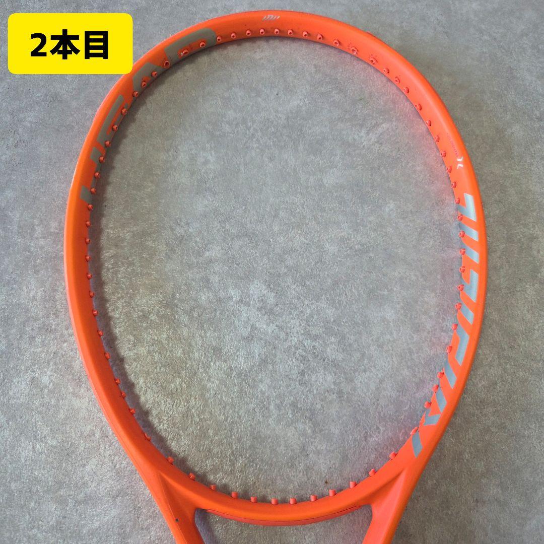 HEAD radical mp 2021 G2 テニス　ラケット　2本セット