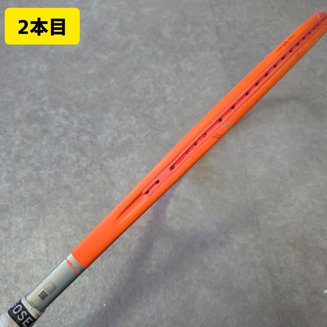 HEAD radical mp 2021 G2 テニス　ラケット　2本セット