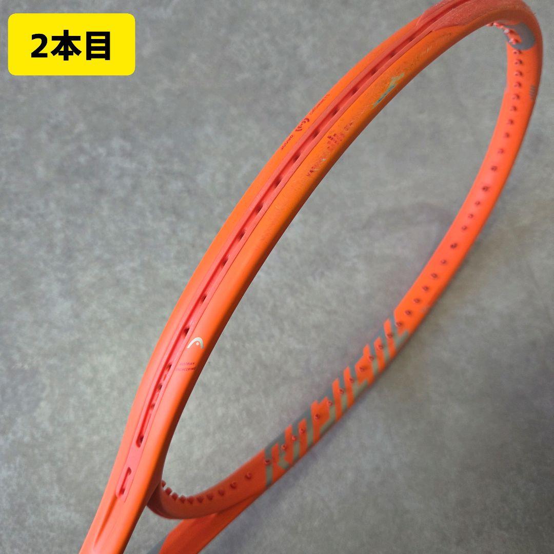 HEAD radical mp 2021 G2 テニス　ラケット　2本セット